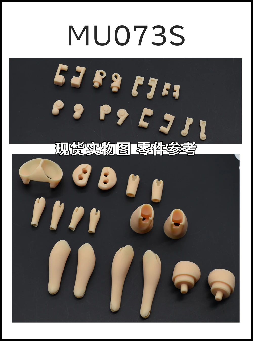 SH MU073S BUSTERDOL 1/12 Anime Japońska Śliczna Dziewczyna Mecha GK Części Konwersyjne Do 6-calowych Figur Modelarskich Zabawek