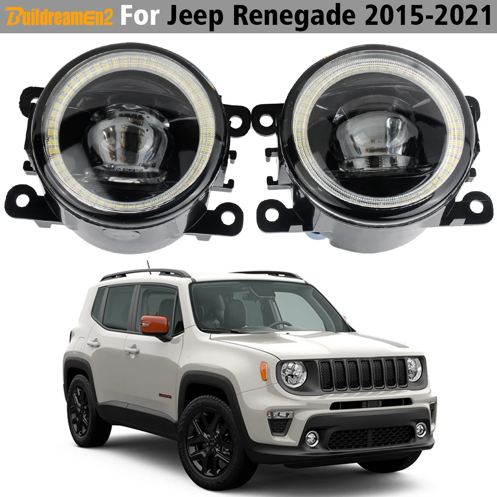 Лампа противотуманная для Jeep Renegade, фара противотуманная для Jeep Renegade, 30 Вт, 2021 лм, с ДХО, 12 В, 2 шт.