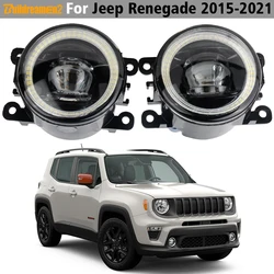 2 Pieces 30W 8000LM LED Lens Fog Light Angel Eye Daylight For Jeep Renegade 2015-2021 Car H11 Fog Lamp with DRL 12V