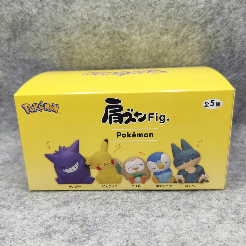 Pokémon Pet Pokémons Cabeça Inclinada Ombro a Ombro4Dream Seal Ball Caixa Surpresa Figura Boneca Brinquedo de Pelúcia