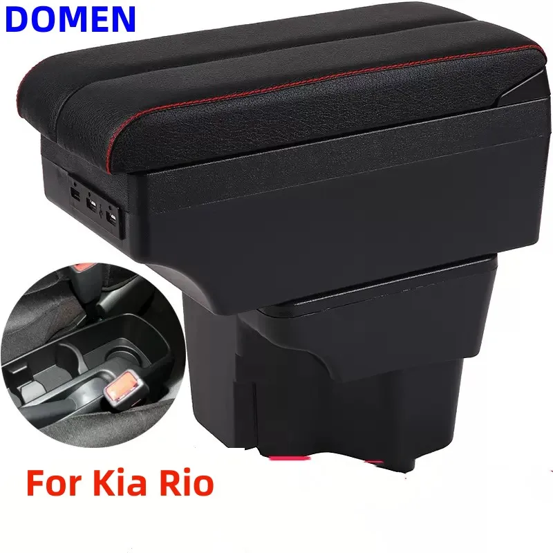 

For Kia Rio III armrest box Kia Rio 3 central Store content box cup holder 2012-2016 Automotive retrofit accessories