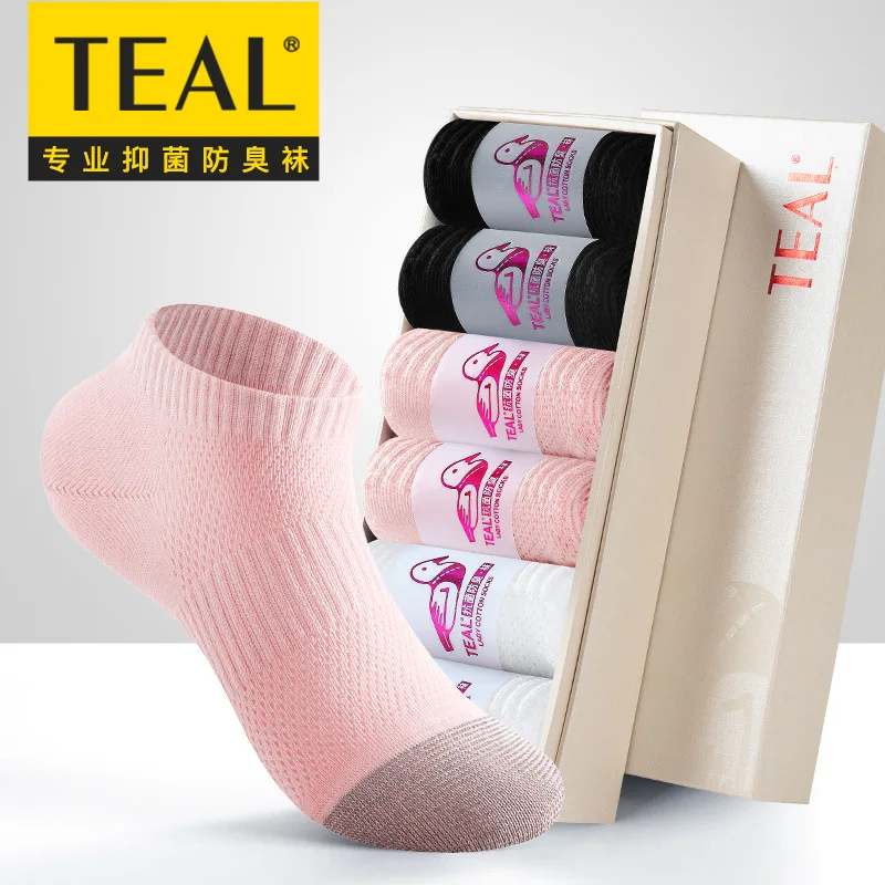 

Летние тонкие дышащие однотонные спортивные короткие носки из 92% хлопка для женщин, антибактериальные носки с дезодорантом из серебряного волокна класса А