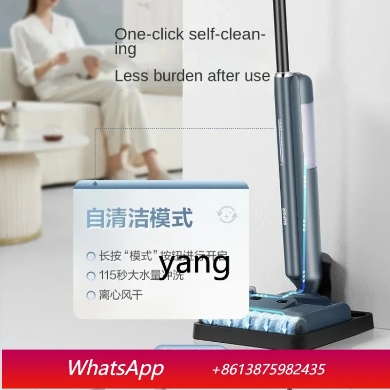 

ClX Household Washing and Mopping All-in-One Machine Suction and Scanning Automatic Cleaning Three-in-One Handheld