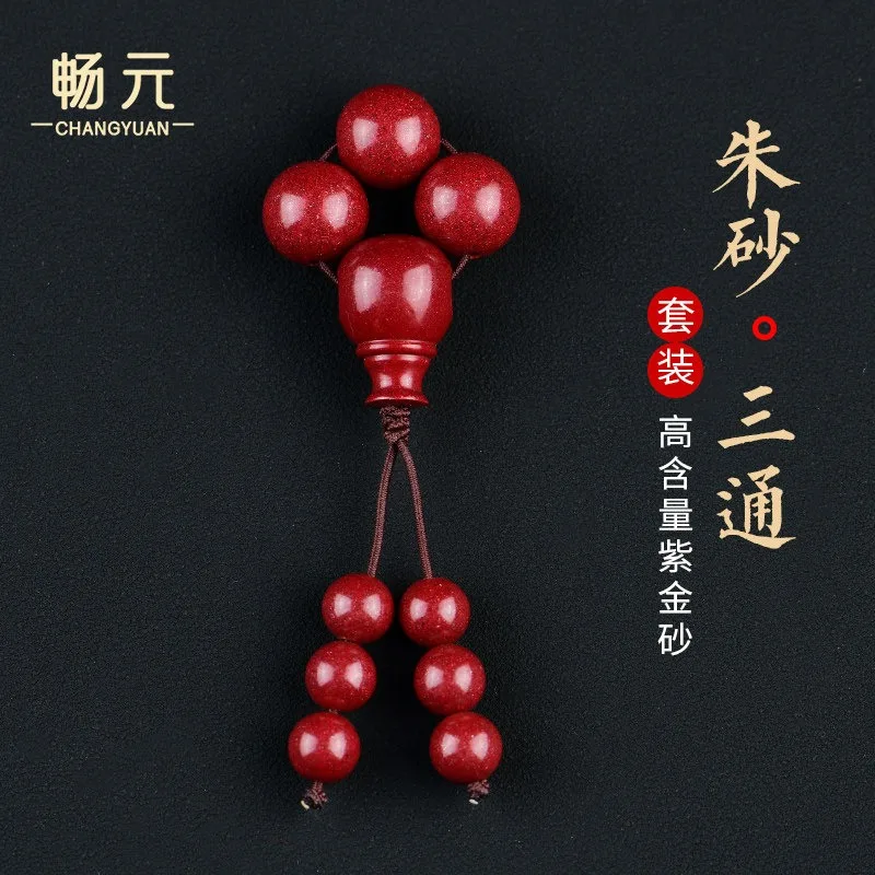 Premium Authentic Cinnabar Loose Beads Three Way Buddha Top Purple Sand Rudraksha Star Moon Prayer Kit Handmade Jewelry Craft