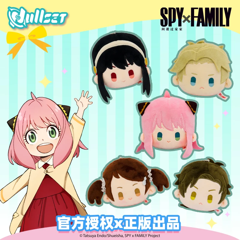 2025 Venta caliente nuevo Anime Spy Play Home Series alta calidad lindo juguete decoración chica bolsa colgante decoración regalos