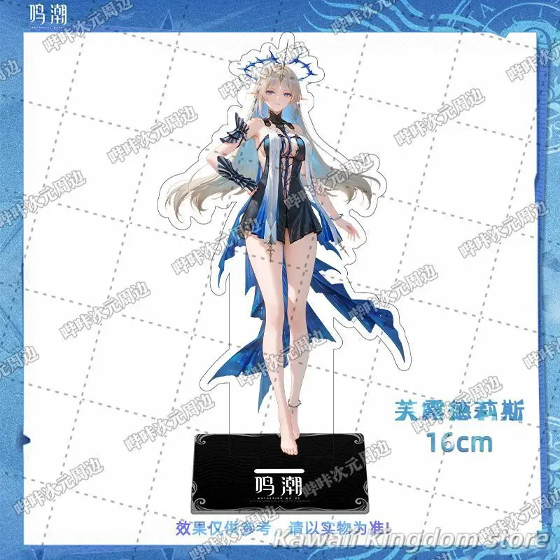 Juego Wuthering Waves Cartethyia Anime acrílico soporte modelo placa decoración de escritorio señal de pie mascota estudiante accesorio Fans regalo
