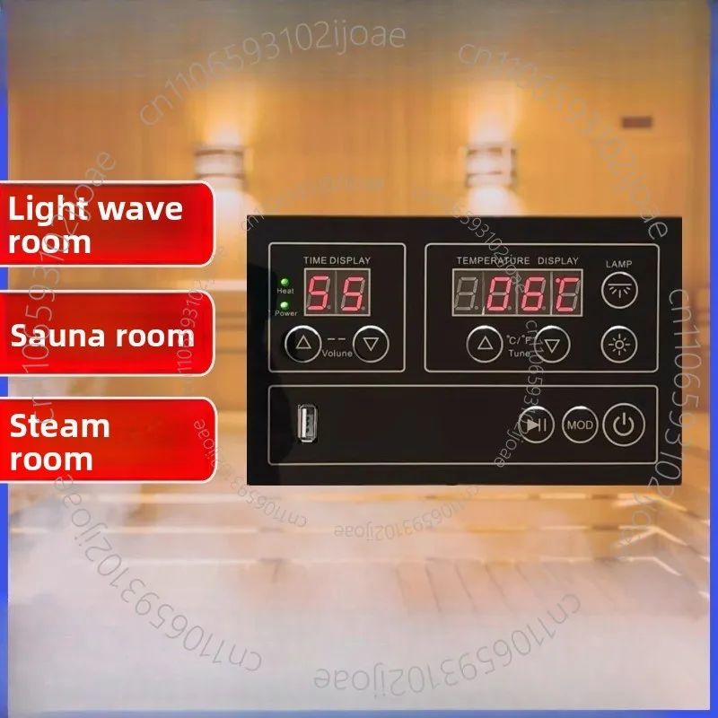 Sauna and Steam Room Thermostat Health Cabin and Light Therapy Room Controller High Power, 100V–240V Wide Voltage Range