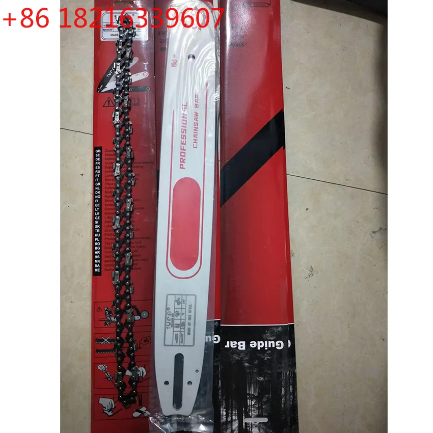YAO Chainsaw Chain, 20 Inch Bar & large 8-72 Chain Suitable for MS660 Chainsaw Specialized Guide Plates, Saw Plates, And Chain P