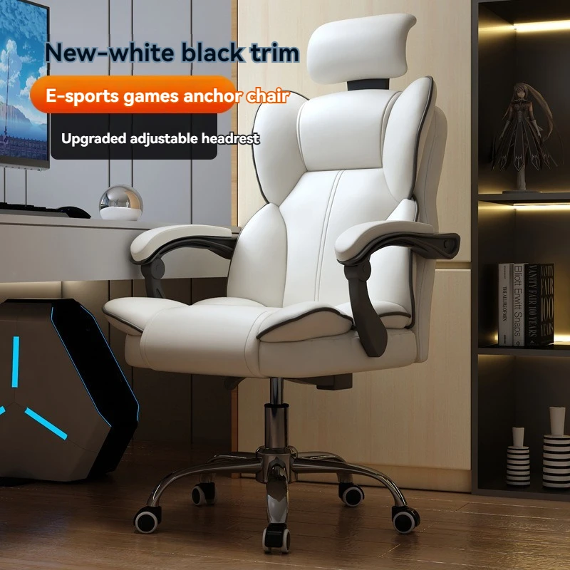 Lumbar Support Revolving Ergonomic Executive Office Chair Modern Adjustable Designer Leather Office
