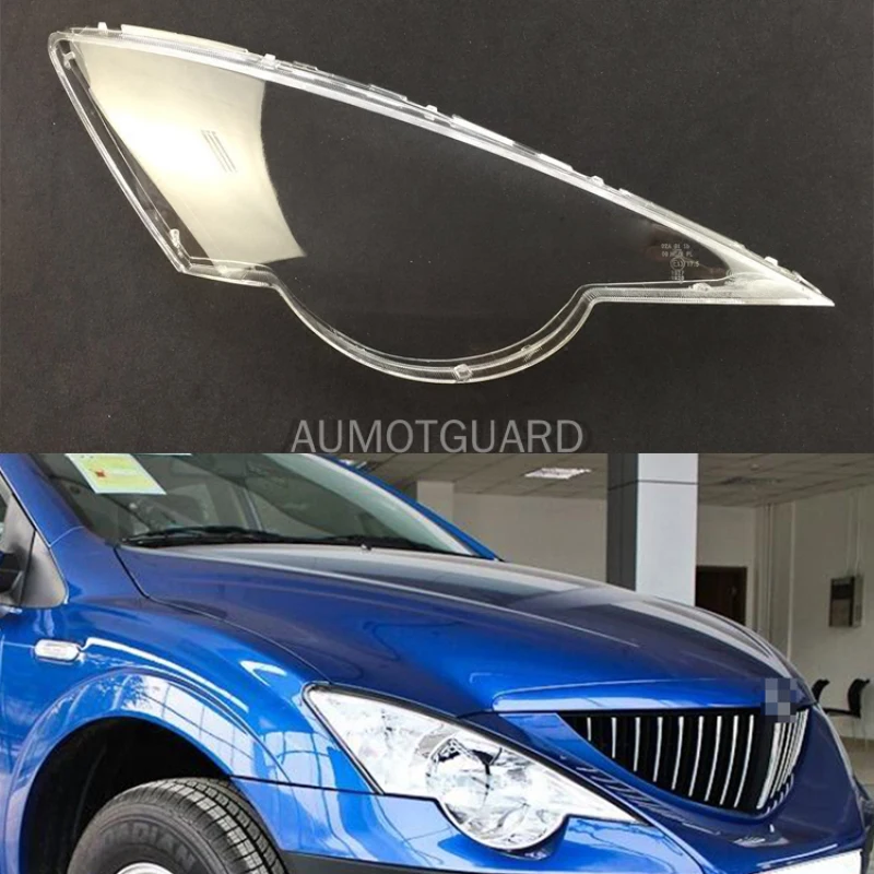 

Car Headlight Repair for Ssangyong Actyon 2007-2015 Car Headlamp Lens Replacement Auto Shell Headlight Cover