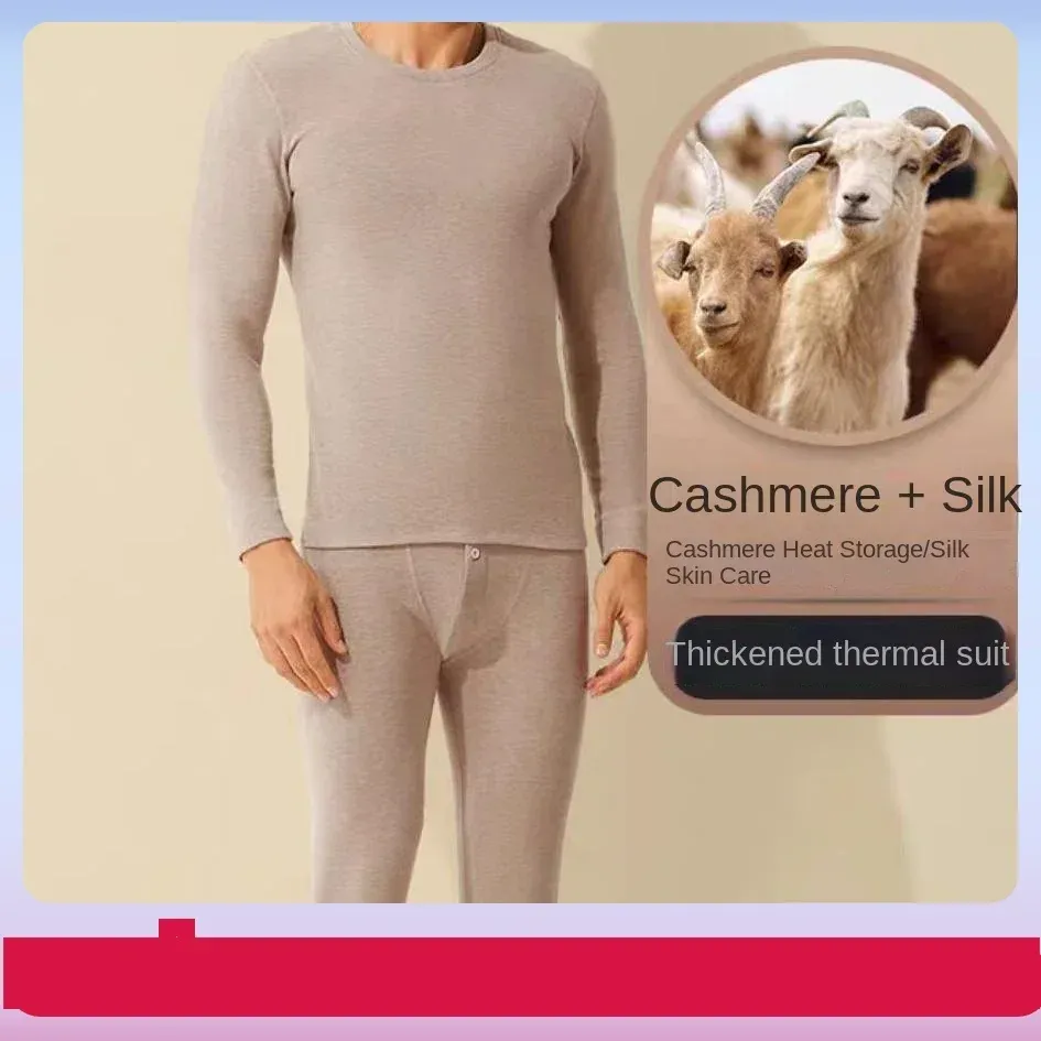  Men Wool Winter Long Sleeves Thermal Warm Thick Sweater Thermal Underwear Soft Fleece Lined Long Johns Set Thermal Clothes 