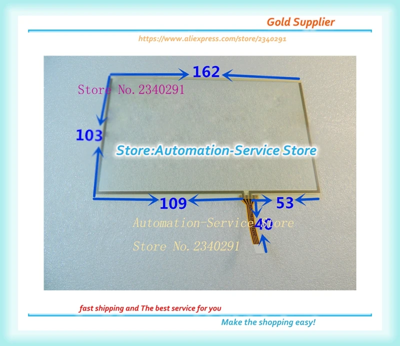 New 6.9 Inch Car DVD Navigation Touch Screen GPS Car Audio Screen Industrial Learning Machine Accessories 162*102
