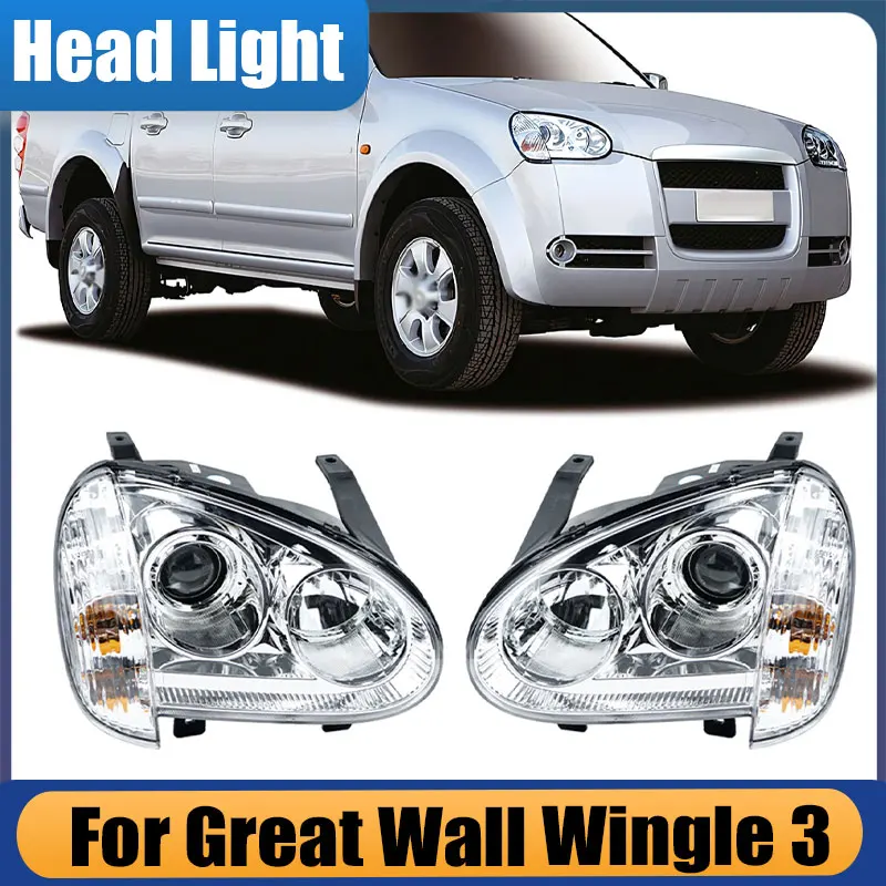 For Great Wall Wingle 3 2006 2007 2008-2011 Headlamp Manual Type / Electric Head Light Car Light Front Bumper Headlight Assembly