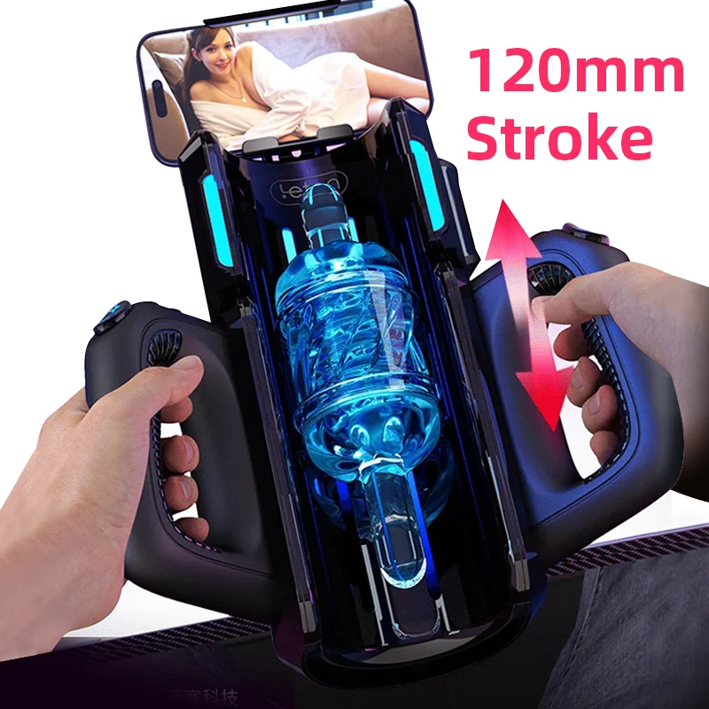 Automatic Telescopic Masturbator Telescopic Vagina Masturbation Machine Male Masturbator Sex Toy Men Airplane Cup Sex machine