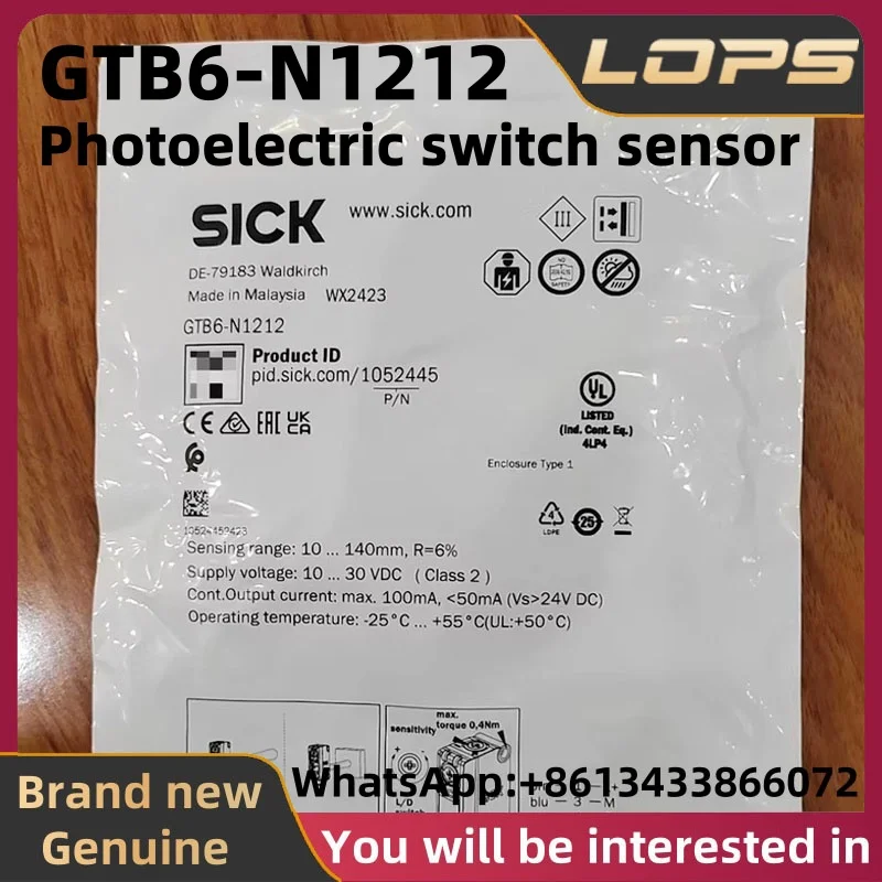 

GTB6-N1212 Совершенно новый оригинальный датчик фотоэлектрического переключателя SICK, большое количество на складе, добро пожаловать на консультацию