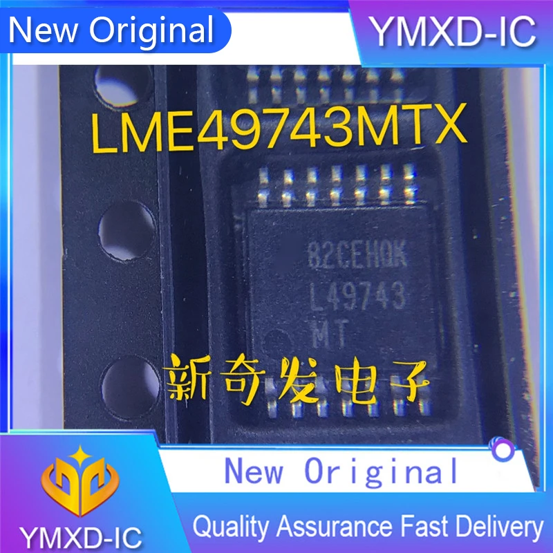 10Pcs/Lot New Original Imported Audio L49743mt Audio Operational Amplifier TSSOP-14
