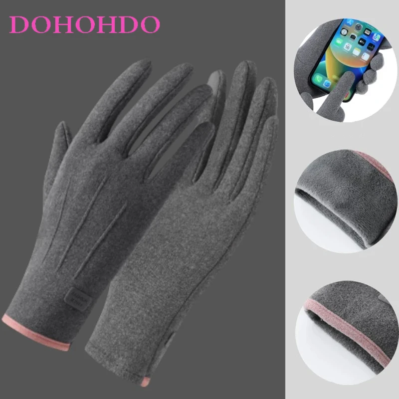 Velvet Gloves Ladies Winter Outdoor Touch Screen Three-line Drive Cycling Black Gloves Warm Gloves Men Riding Motorcycle Gloves
