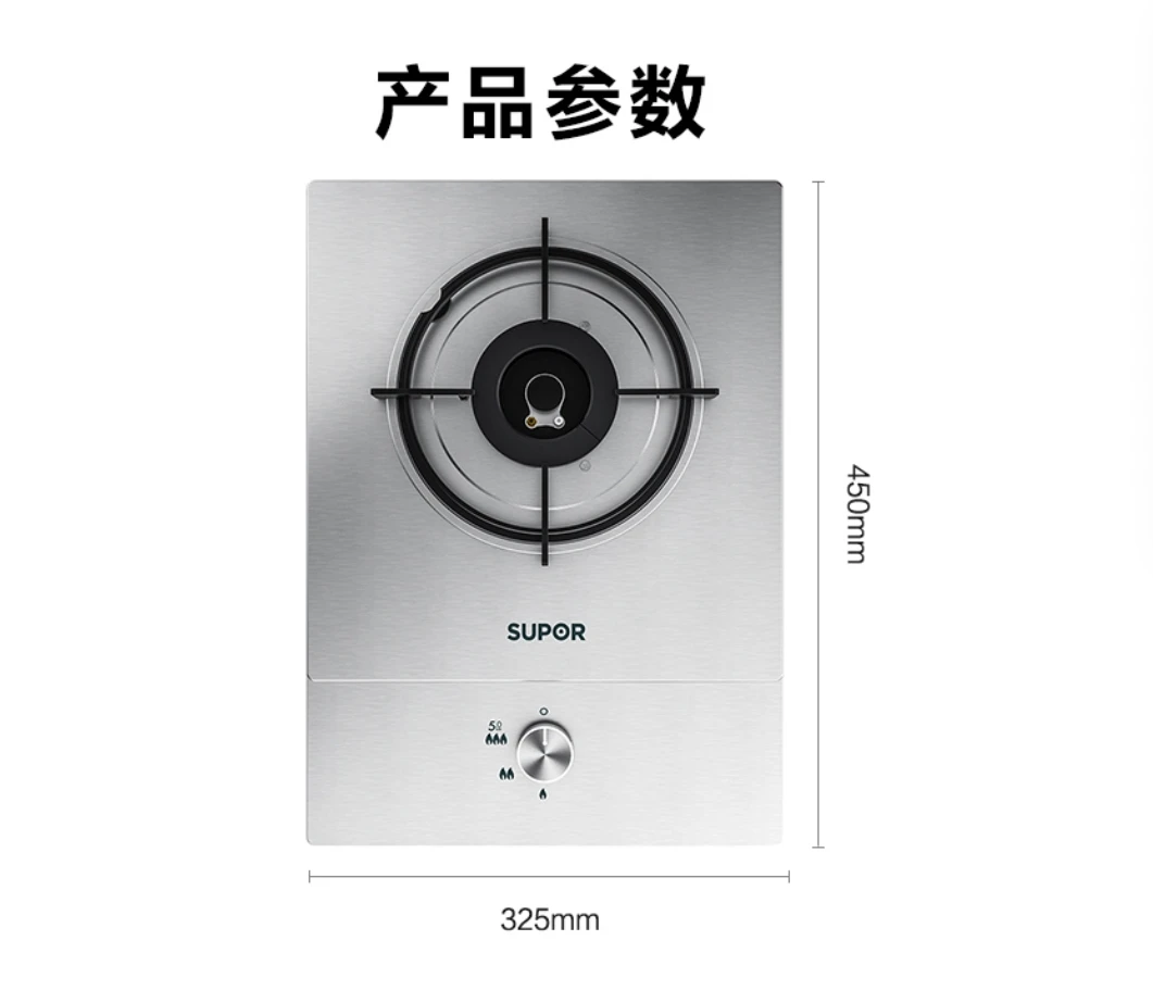 

Бытовая газовая плита из нержавеющей стали. Встроенный стол двойного назначения. Импульсное электронное зажигание. Защита от пламени.