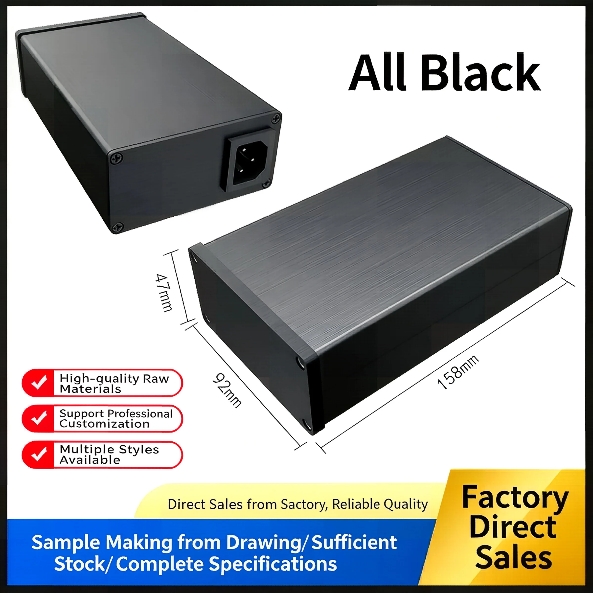Qing Feng All-aluminum case 0905 suitable for small separate power supplies and headphone amplifiers
