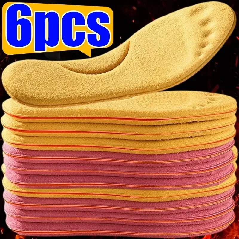 6/2pcs Self Heating Insoles Thermostatic Thermal Insole Massage Memory Foam Arch Support Shoe Pad Heated Pads Winter Men Women