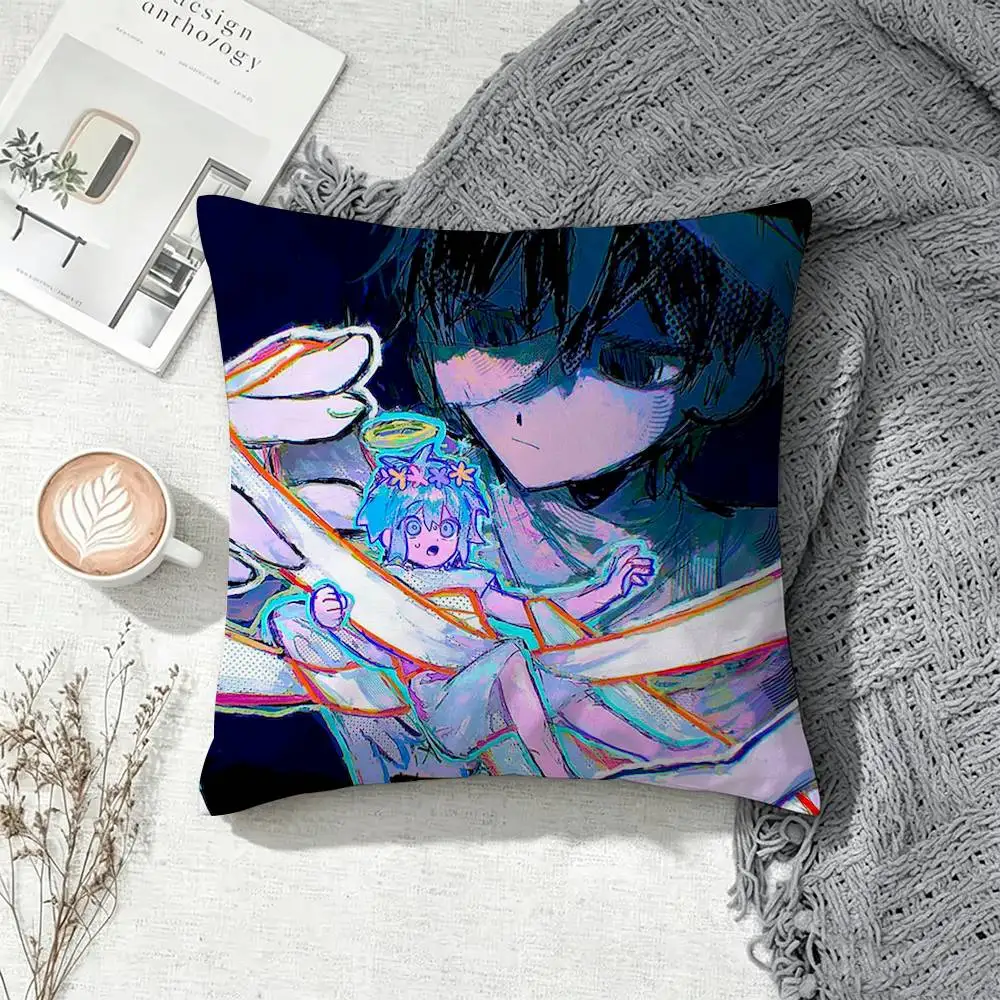 Hot Game O-Omori  Double-Sided Printed Cushion Cover Bedroom Bedside Sofa Pillow Case