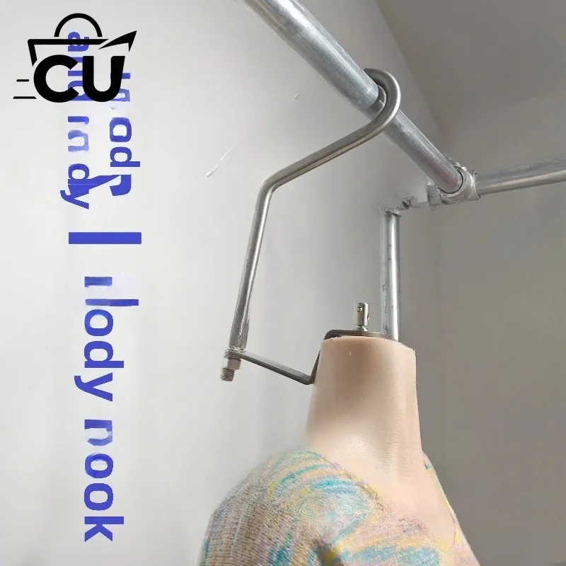TPE Silicone Solid Doll Hanging Rack Support Frame Display Rack Hook Bathing Storage and Storage