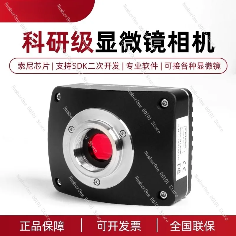 

Microscope CCD Eyepiece Camera, 4K Digital Camera, WiFi and USB for Biological and Metallographic Imaging