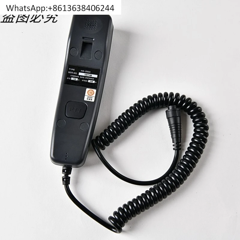 

VHF VHF FM8800S F8900S HS-2003 Microphone Handle