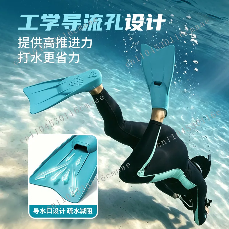 New Beginner TPR Swimming Flippers Snorkeling Frogs Flexible Rubber Diving Swimming Flippers