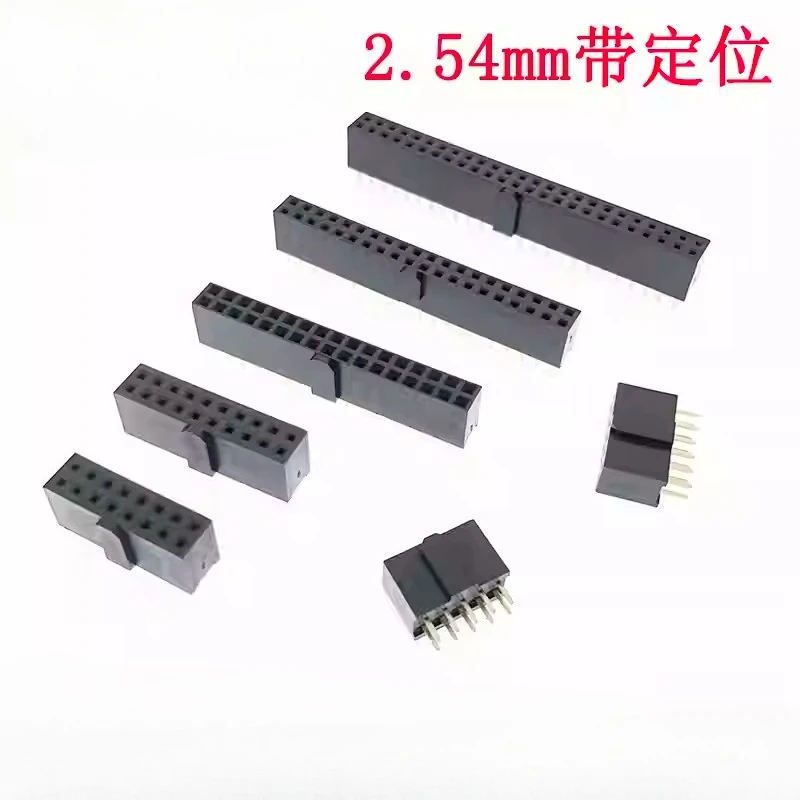 

10pcs Female Header Strip Dual Straight DIP Polarizing Key Connector 2.54mm Pitch 6P 10P 40P 50P Pin Options Available