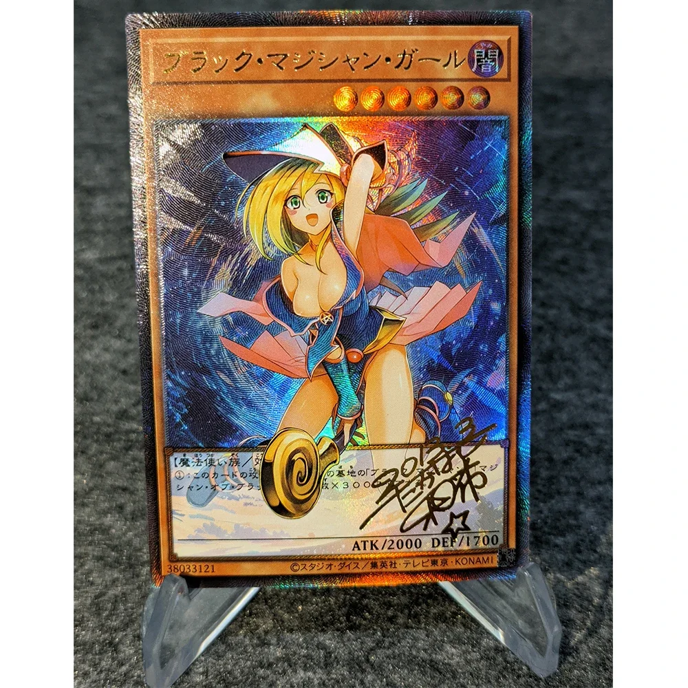 Diy Yu Gi Oh! Black Magician Girl Game Card Collection Signature Card Refractive Color Flash Bronzing Uv Kindergeschenke 59 * 86 mm