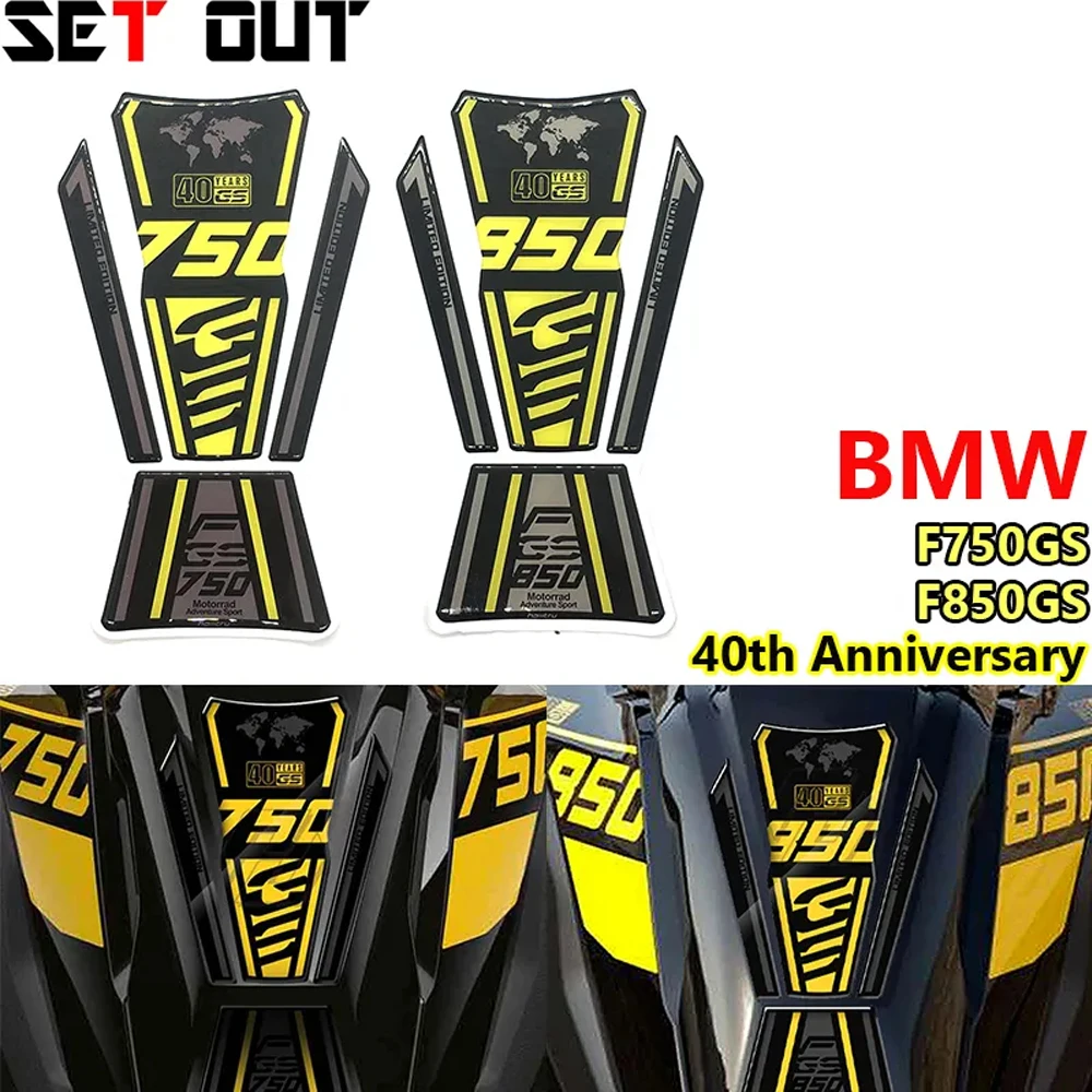 

Для BMW Motorrad F750GS F850GS 40th Anniversary 40YEARS GS специальное издание НОВИНКА 2019-2022 3D полимерная защита накладки на бак мотоцикла
