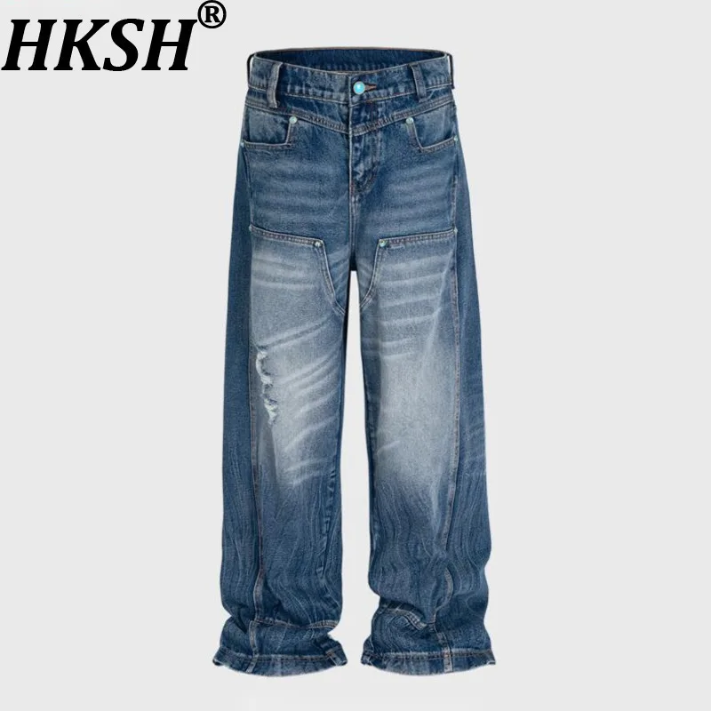 HKSH Spring Autumn New Men Niche Deconstructed Washed Patchwork Ripped Design Jeans Trend High Street Unisex Denim Pants HK15520