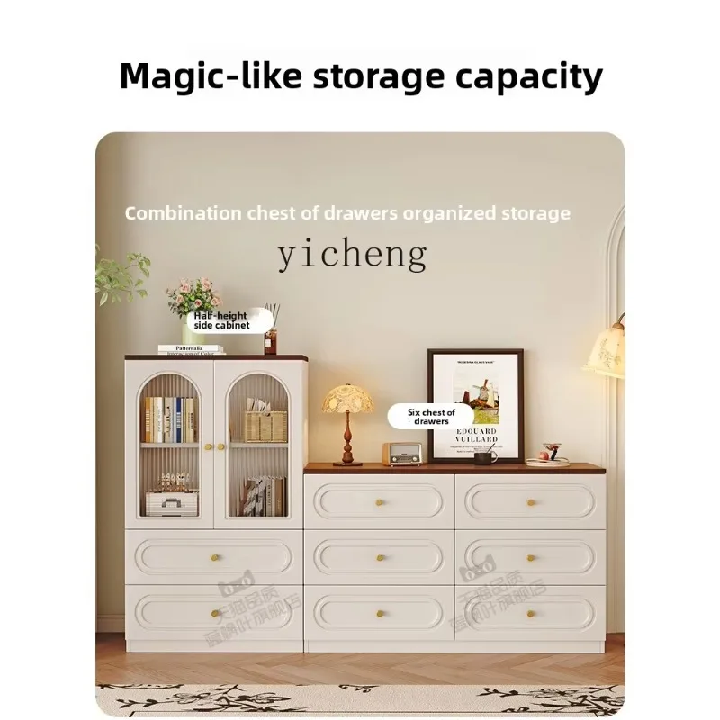GZ-26  Solid Wood Combination Cabinet Bedroom Bedside Storage Floor Drawer Cabinet Small Bookshelf