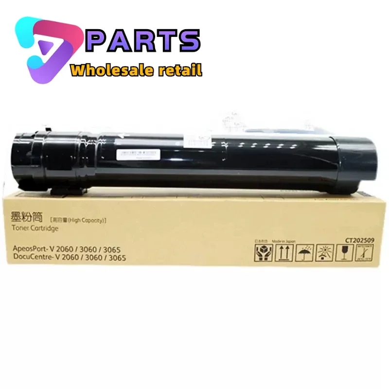 1PCS V3065 Copier Toner Cartridge Compatible for Xerox ApeosPort V2060 3060 3065 DocuCentre V2060 3060 3065 ApeosPort 2560 3060