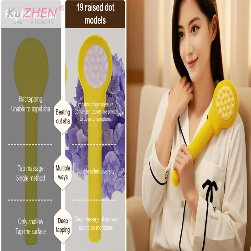 

1pcs Meridian Beating Health Beating Device Massage Beating Stick Whole Body Beating Plate Health Hammer Relaxing Beating Plate