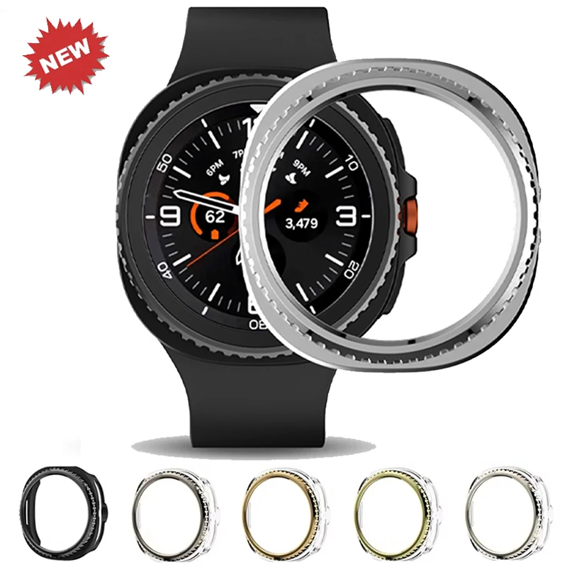 Bezel Ring Cover Ca… - image