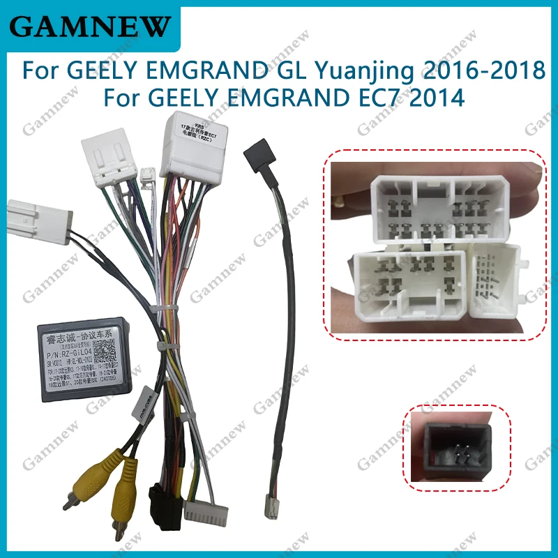 

16Pin Car Wiring Harness Adapter With Canbus Box Decoder For Geely Emgrand GL Yuanjing EC7 Android Radio Power Cable