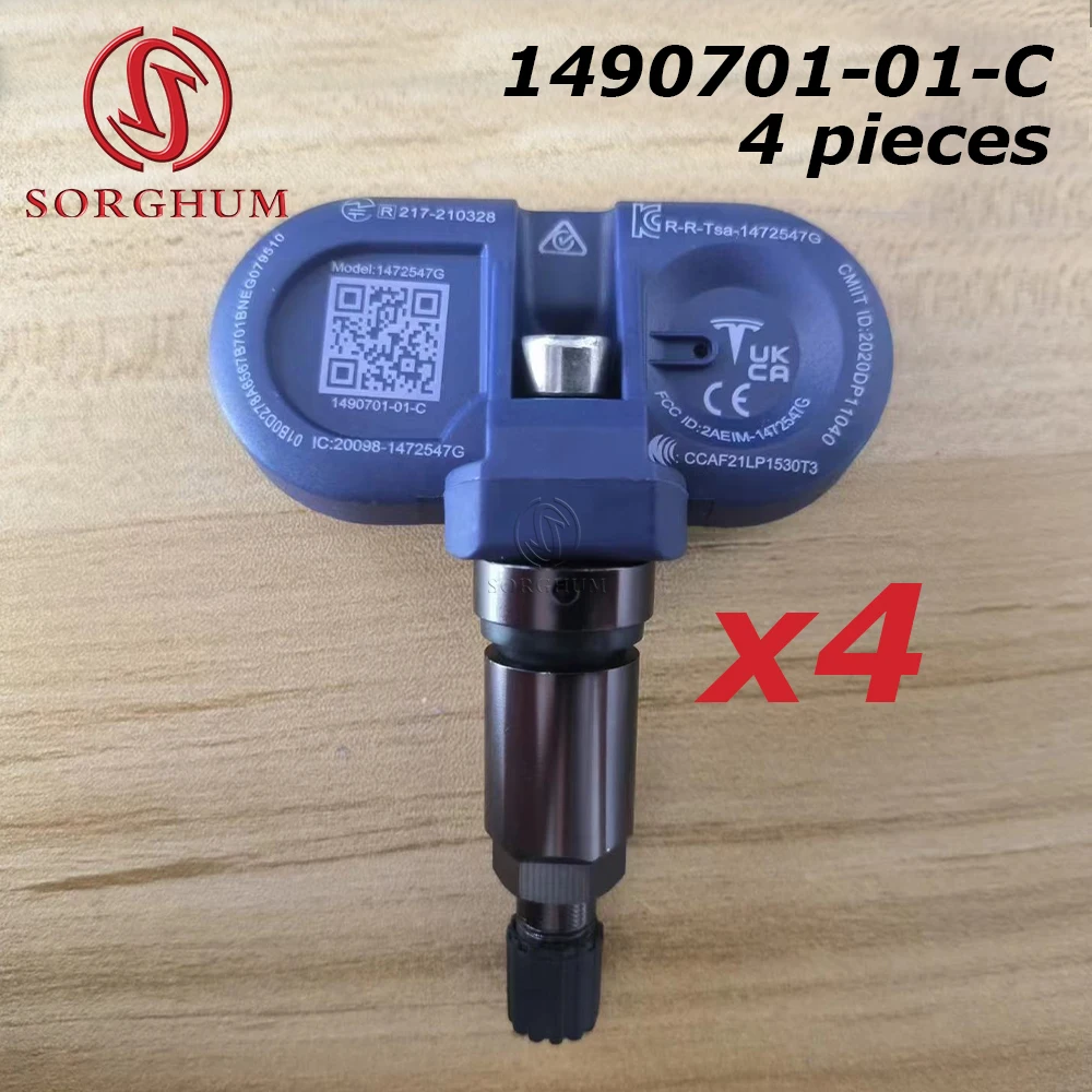 1490701-01-C For Te…