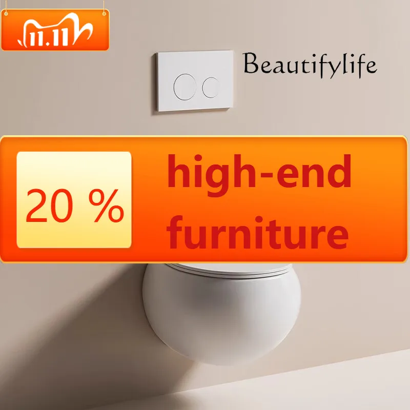 

A Wall-mounted Toilet Household Small Apartment Bathroom Egg-shaped Suspended Toilet Creative And Fashionable