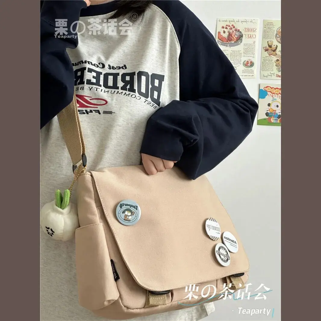 Girls Solid Colour Large Capacity Crossbody Bag Student Commuter Cambridge Bag Casual Hundred Japanese Women's Bag With Random B