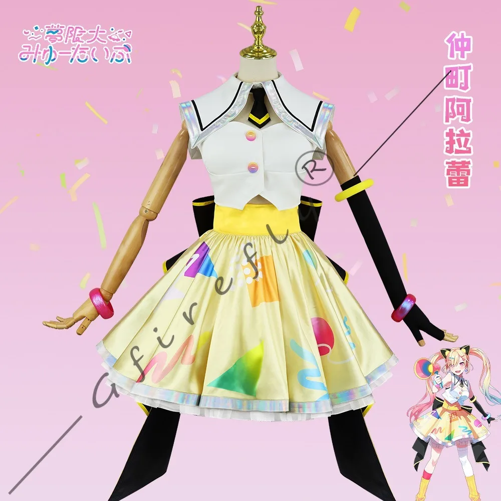 BanG Dream! MewType Nakamachi Arale Cute Idol Stage Costume Cosplay Full Set Women Anime Performance Halloween Comic Con Outfit