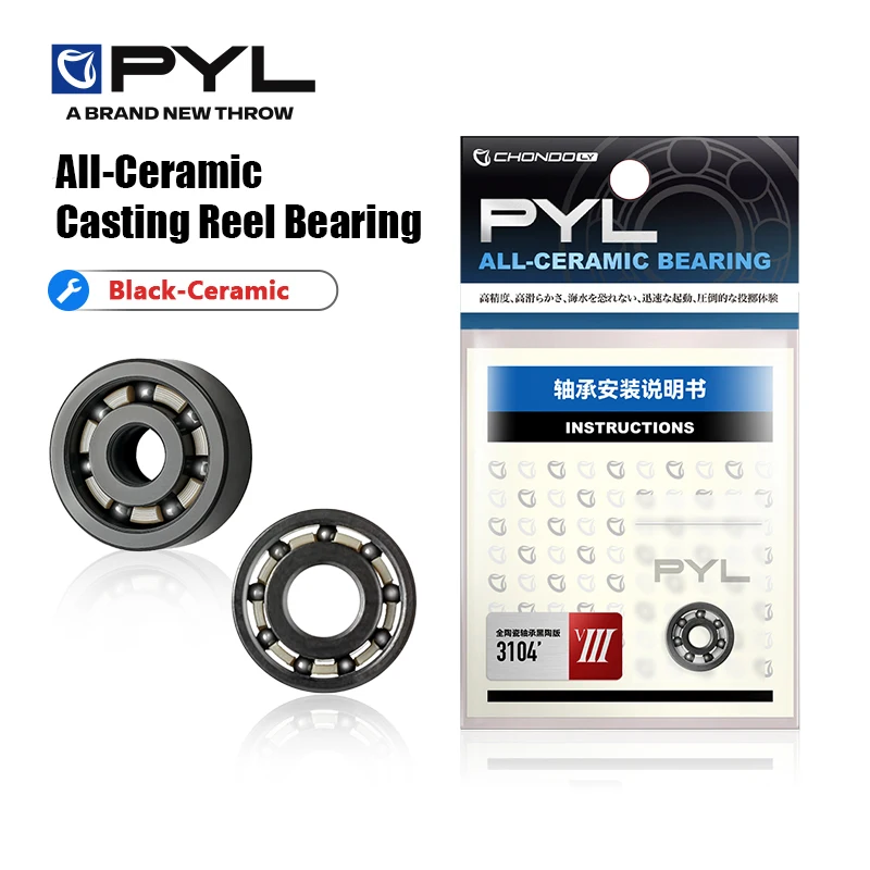 Pyl Viii Black Full… - image