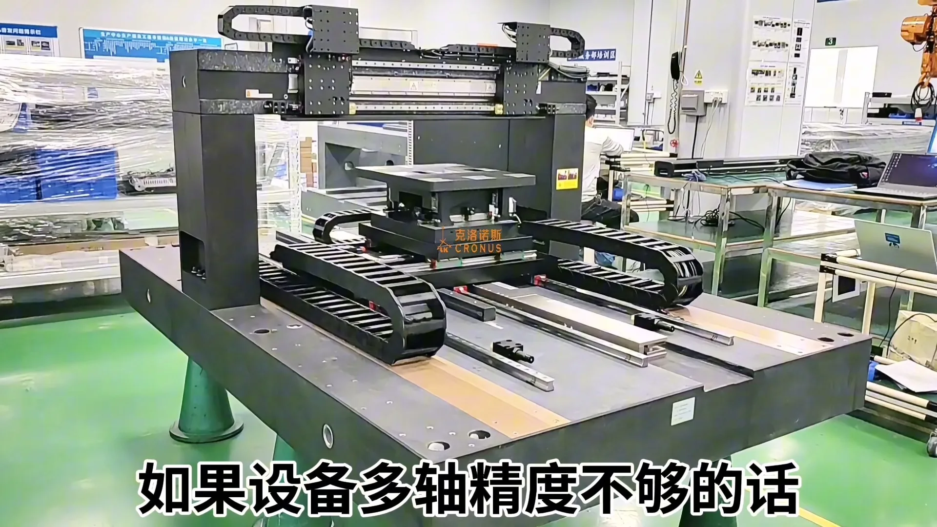 

42EH40A2001 Серводвигатель NEMA17 Шаговый двигатель для фрезерного станка с ЧПУ 2A 0,4 Нм и CL42 Контроллер ЧПУ Драйвер двигателя с замкнутым контуром