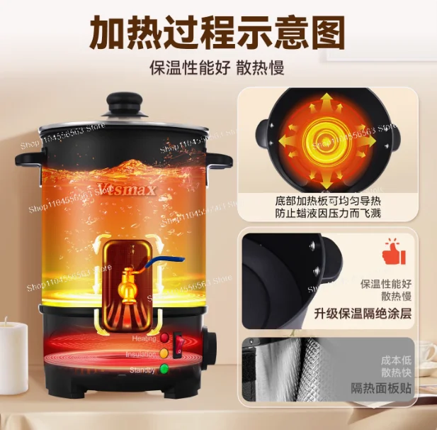 Dontalen 5L Non-Stick Candle Melting Pot Electric Candle Machine Wax Melter for Candle Making