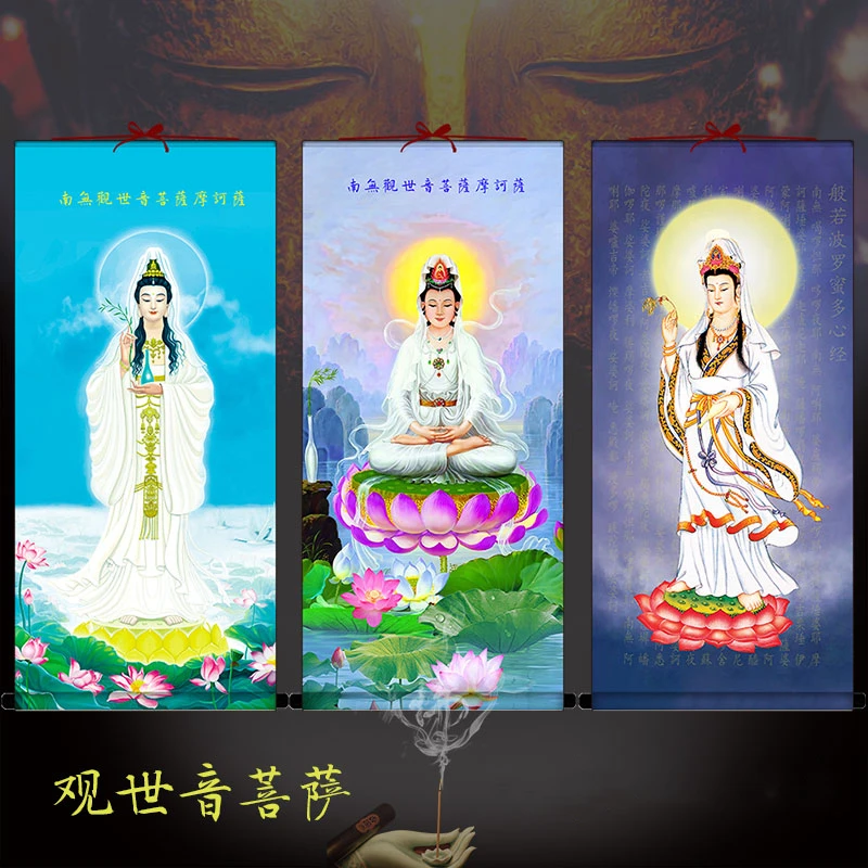 

South China Sea Guanyin portrait, send, son, Guanyin Bodhisattva hanging painting, Buddha Hall worship painting