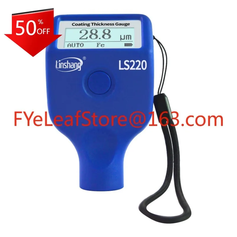 New LS220 Coating T…