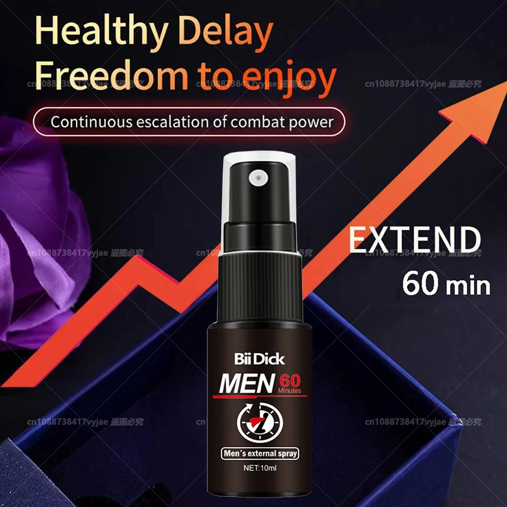 Sex Delay Spray for Men To Extend Sex Time Anti Premature Ejaculation Products Fast Erection Long Lasting 60miuntes