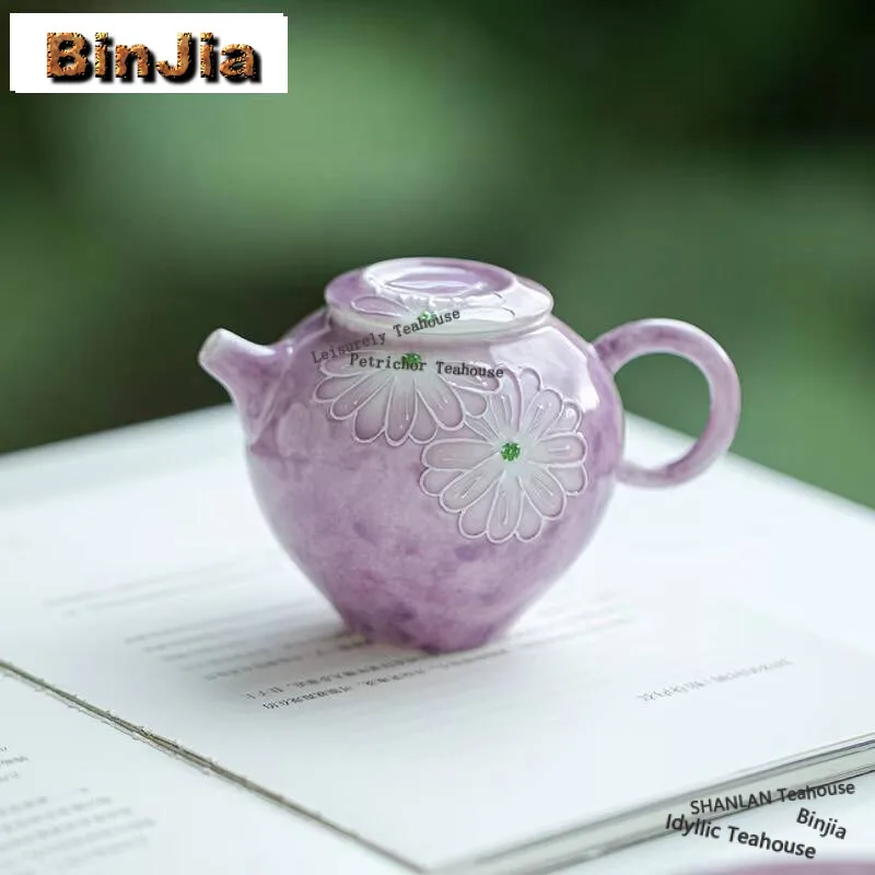 

175 мл ручной рисунок ромашки чайник античный кардамон фиолетовая глазурь горшок чайный фильтр для замачивания чайник китайский чайный сервиз аксессуары украшения