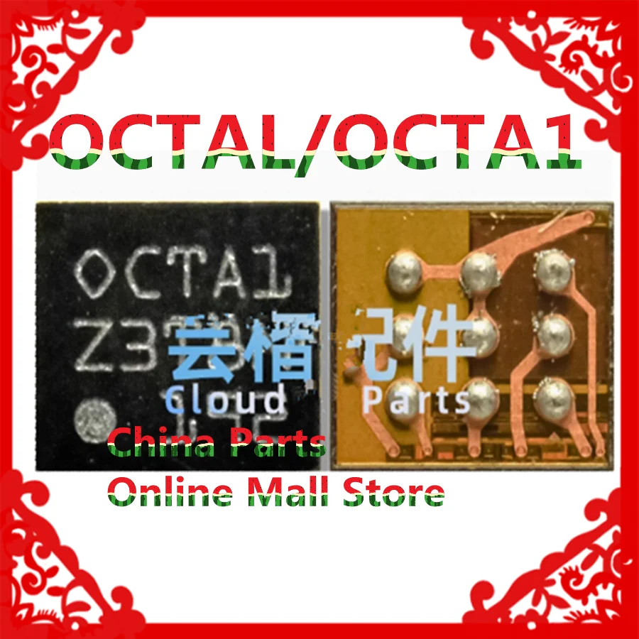 

1UNF Зарядное устройство IC чип логический чип OCTAL OCTA1